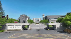 南京能够“包分派”的3所大学结业就是“